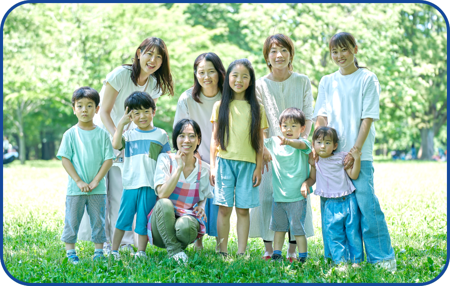 そのほかの様々な居場所